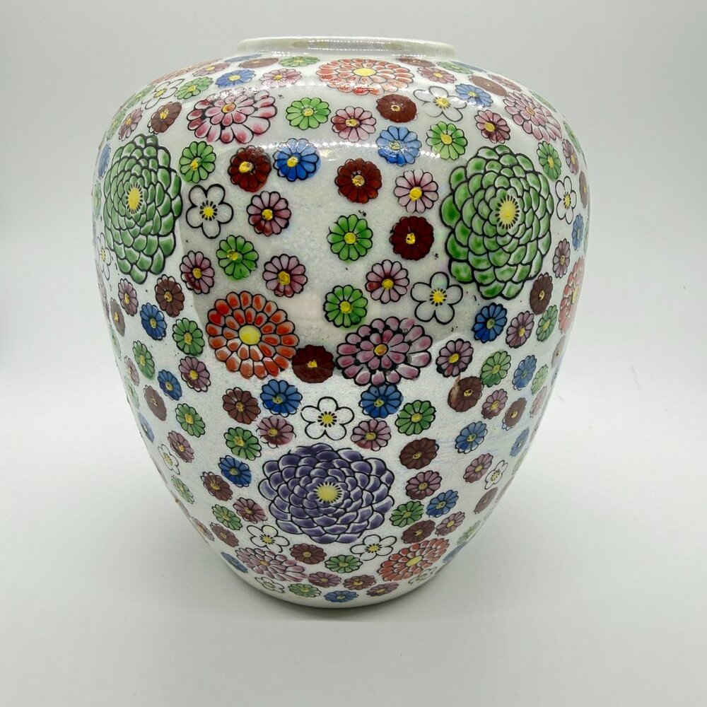 Hundreds of Flowers, Unstamped - 6 1/4" Polychrome Vase Porcelain - Picture 2 of 11